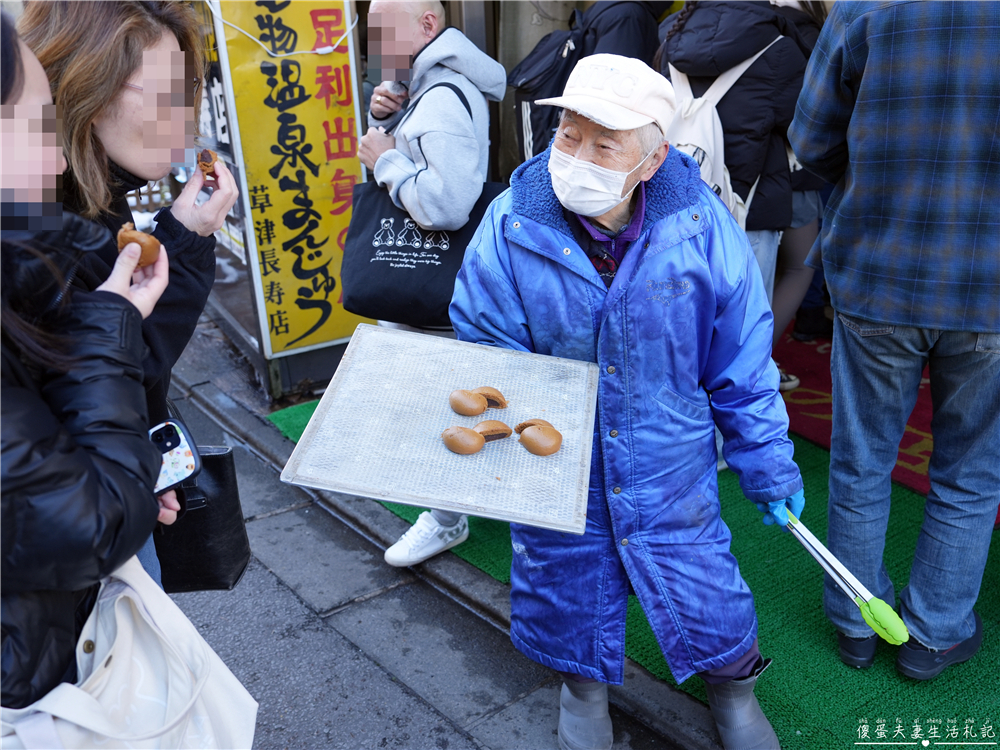 【日本群馬。美食】『長壽店』試吃超大方~但評價極度兩極的草津溫泉饅頭專賣店！ @傻蛋夫妻生活札記