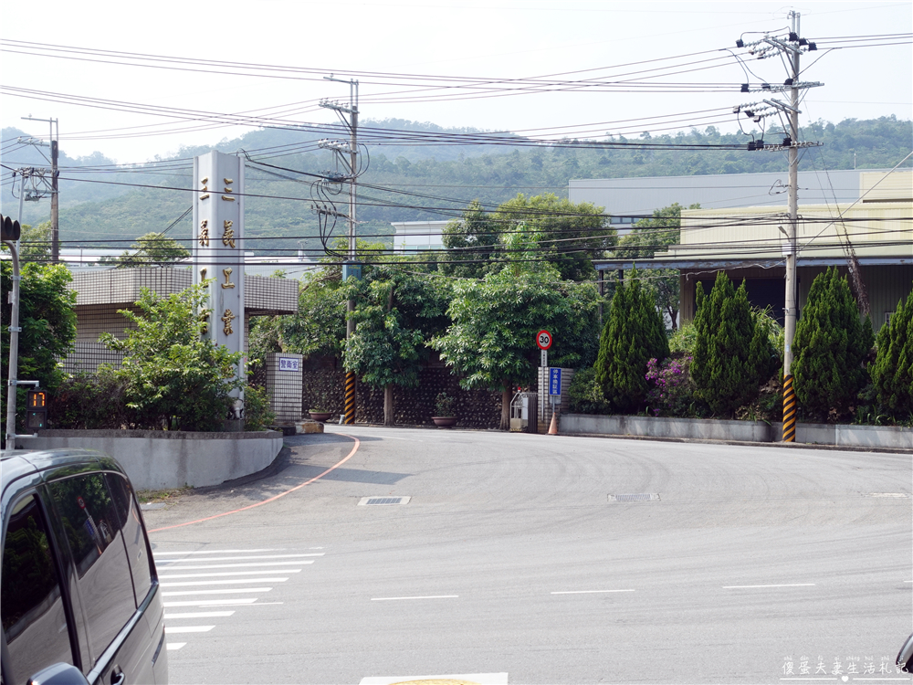 【苗栗三義。美食】『強強滾泰式風味小吃』極度低調！超不顯眼的三義道地泰式風味小吃店！ @傻蛋夫妻生活札記