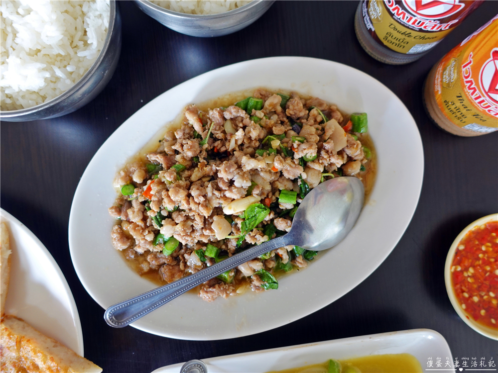 【苗栗三義。美食】『強強滾泰式風味小吃』極度低調！超不顯眼的三義道地泰式風味小吃店！ @傻蛋夫妻生活札記