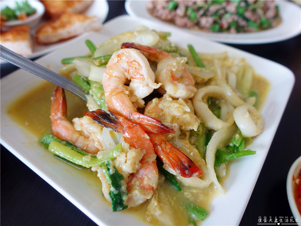 【苗栗三義。美食】『強強滾泰式風味小吃』極度低調！超不顯眼的三義道地泰式風味小吃店！ @傻蛋夫妻生活札記