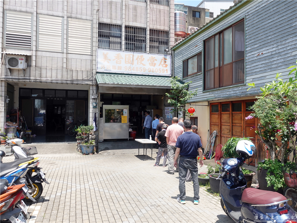 【苗栗美食。懶人包】『苗栗自助餐、便當懶人包』23家自助餐、便當大蒐集！午餐、晚餐靠這篇~~ @傻蛋夫妻生活札記