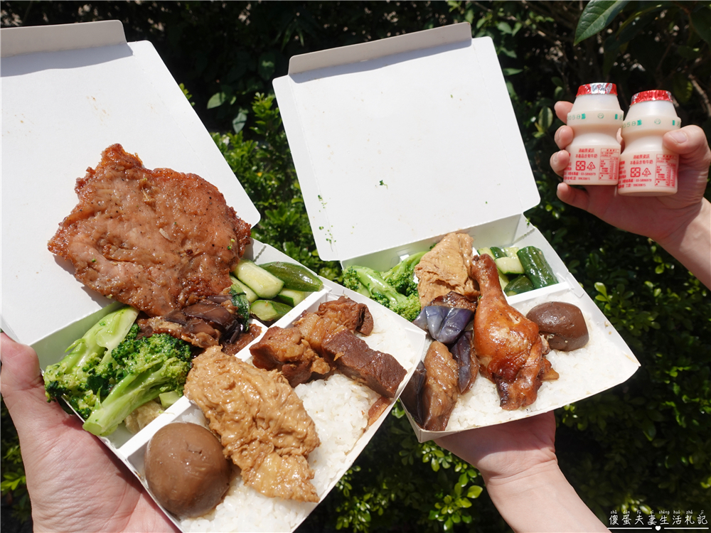 【苗栗美食。懶人包】『苗栗自助餐、便當懶人包』23家自助餐、便當大蒐集！午餐、晚餐靠這篇~~ @傻蛋夫妻生活札記