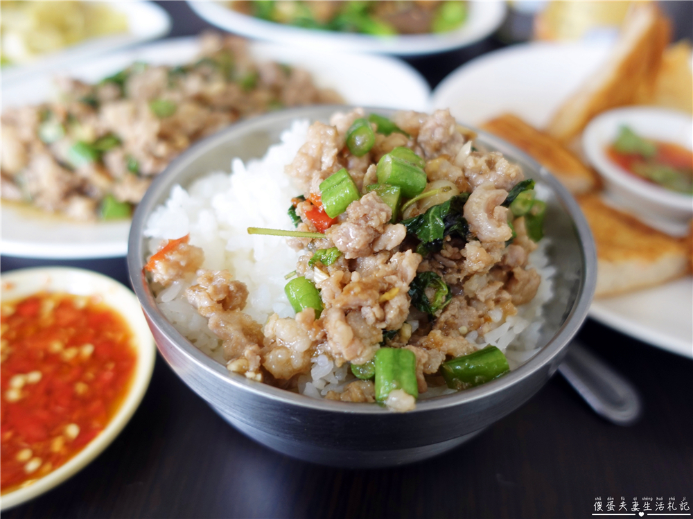 【苗栗三義。美食】『強強滾泰式風味小吃』極度低調！超不顯眼的三義道地泰式風味小吃店！ @傻蛋夫妻生活札記