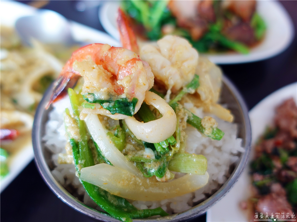 【苗栗三義。美食】『強強滾泰式風味小吃』極度低調！超不顯眼的三義道地泰式風味小吃店！ @傻蛋夫妻生活札記