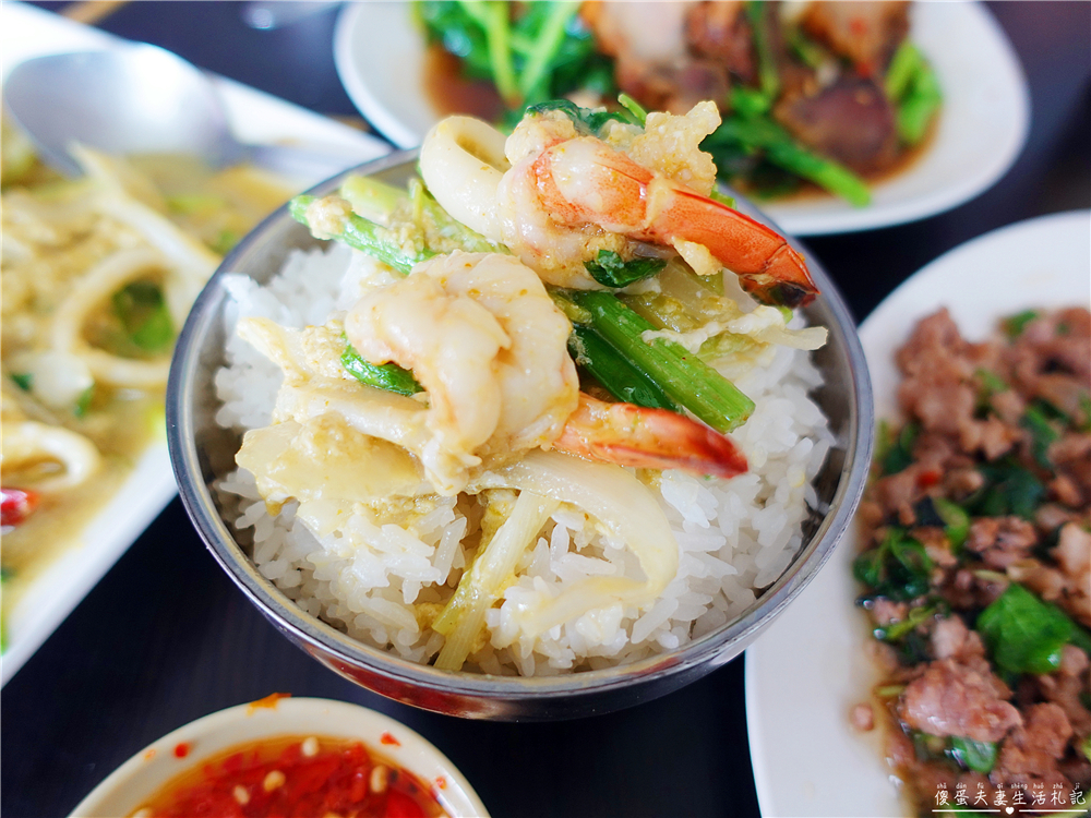 【苗栗三義。美食】『強強滾泰式風味小吃』極度低調！超不顯眼的三義道地泰式風味小吃店！ @傻蛋夫妻生活札記