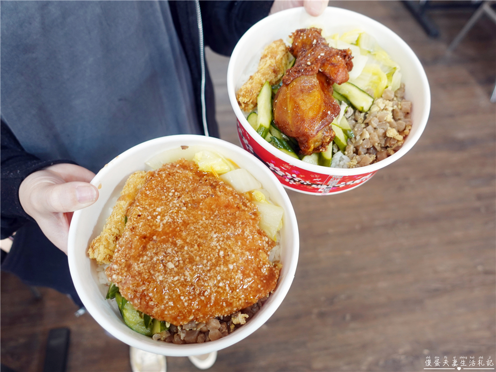 【苗栗美食。懶人包】『苗栗自助餐、便當懶人包』23家自助餐、便當大蒐集！午餐、晚餐靠這篇~~ @傻蛋夫妻生活札記