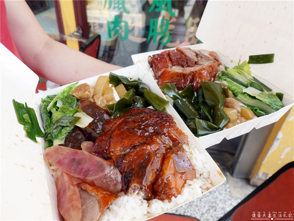 【苗栗美食。懶人包】『苗栗自助餐、便當懶人包』23家自助餐、便當大蒐集！午餐、晚餐靠這篇~~ @傻蛋夫妻生活札記