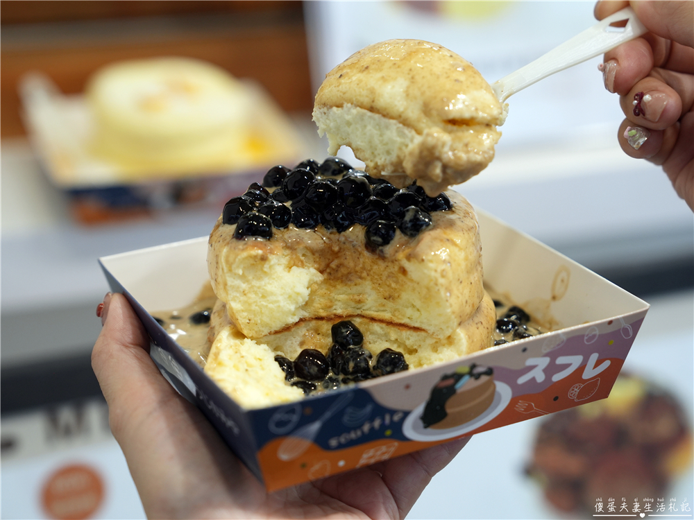 【台中北區。美食】『王子神谷日式厚鬆餅-台中一中店』雲朵甜點！蓬鬆柔軟又綿密的日式可愛小點心~ @傻蛋夫妻生活札記