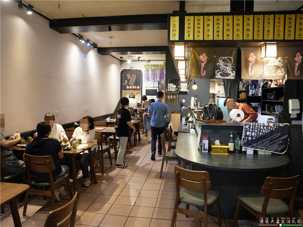 【苗栗市。美食】『都日本料理』老字號日本料理！包廂無菜單料理大開箱！ @傻蛋夫妻生活札記