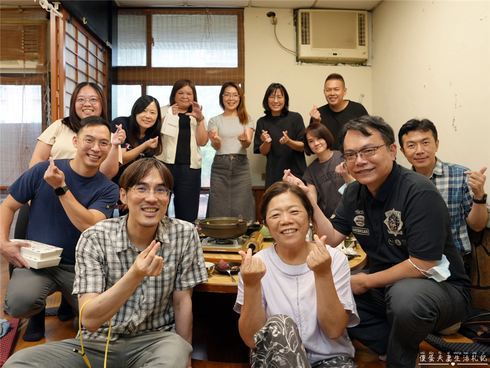 【苗栗市。美食】『都日本料理』老字號日本料理！包廂無菜單料理大開箱！ @傻蛋夫妻生活札記