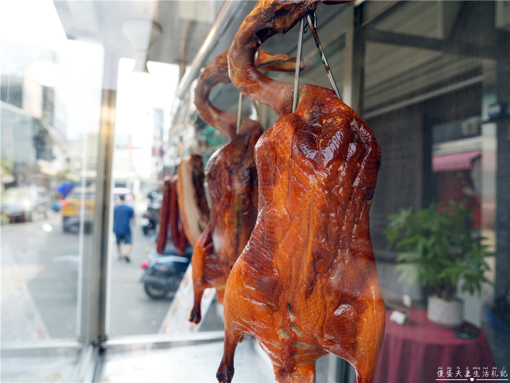 【台中潭子。美食】『尚宏烤鴨』藏在巷子內的涮嘴一鴨二吃！還有脆皮燒肉、叉燒等港式燒臘一次滿足！ @傻蛋夫妻生活札記