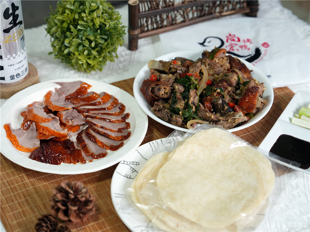 【台中潭子。美食】『尚宏烤鴨』藏在巷子內的涮嘴一鴨二吃！還有脆皮燒肉、叉燒等港式燒臘一次滿足！ @傻蛋夫妻生活札記