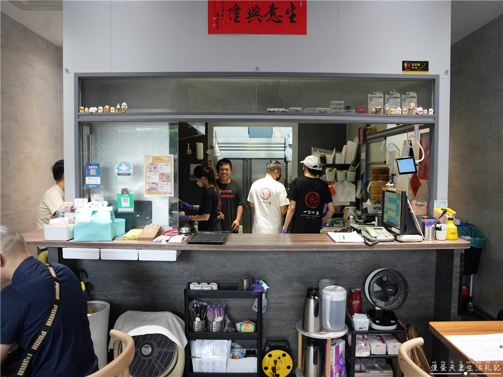【台中南屯。美食】『一點心意』溫馨系港點！來自香港的道地港式點心，真材實料吃的出心意~ @傻蛋夫妻生活札記