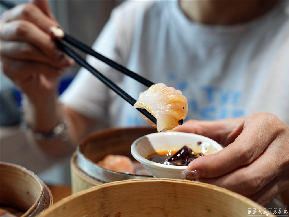 【台中南屯。美食】『一點心意』溫馨系港點！來自香港的道地港式點心，真材實料吃的出心意~ @傻蛋夫妻生活札記