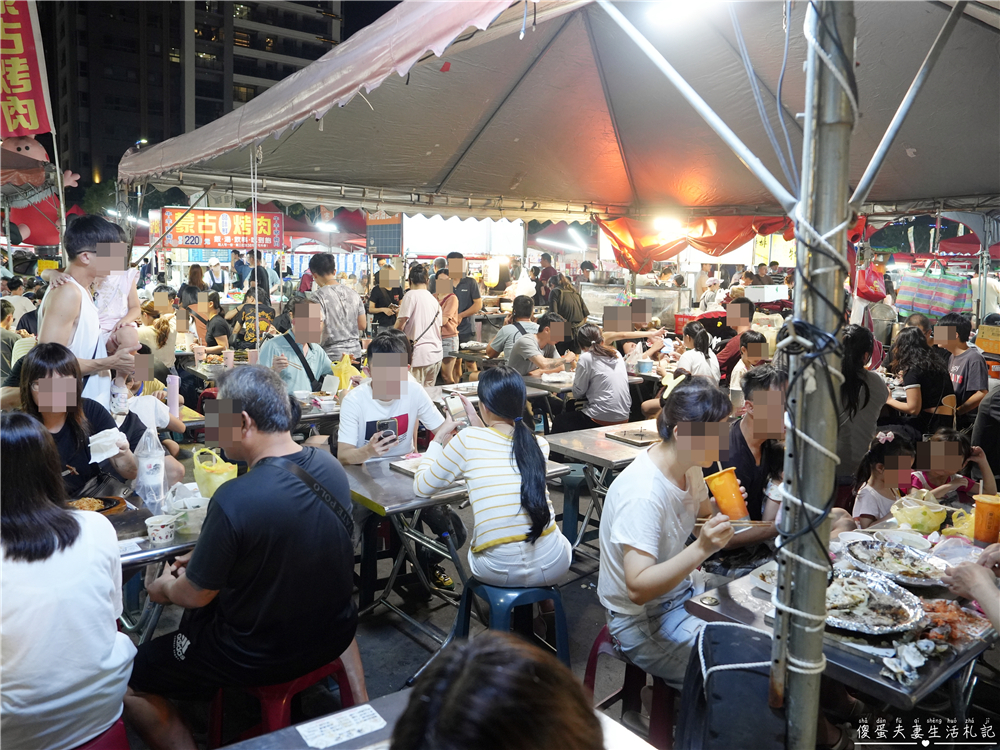【台中北屯。美食】『海公公BBQ海鮮大排檔』總站夜市海鮮燒烤！肥肥烤鮮蚵、招牌烤魚整個香~~ @傻蛋夫妻生活札記