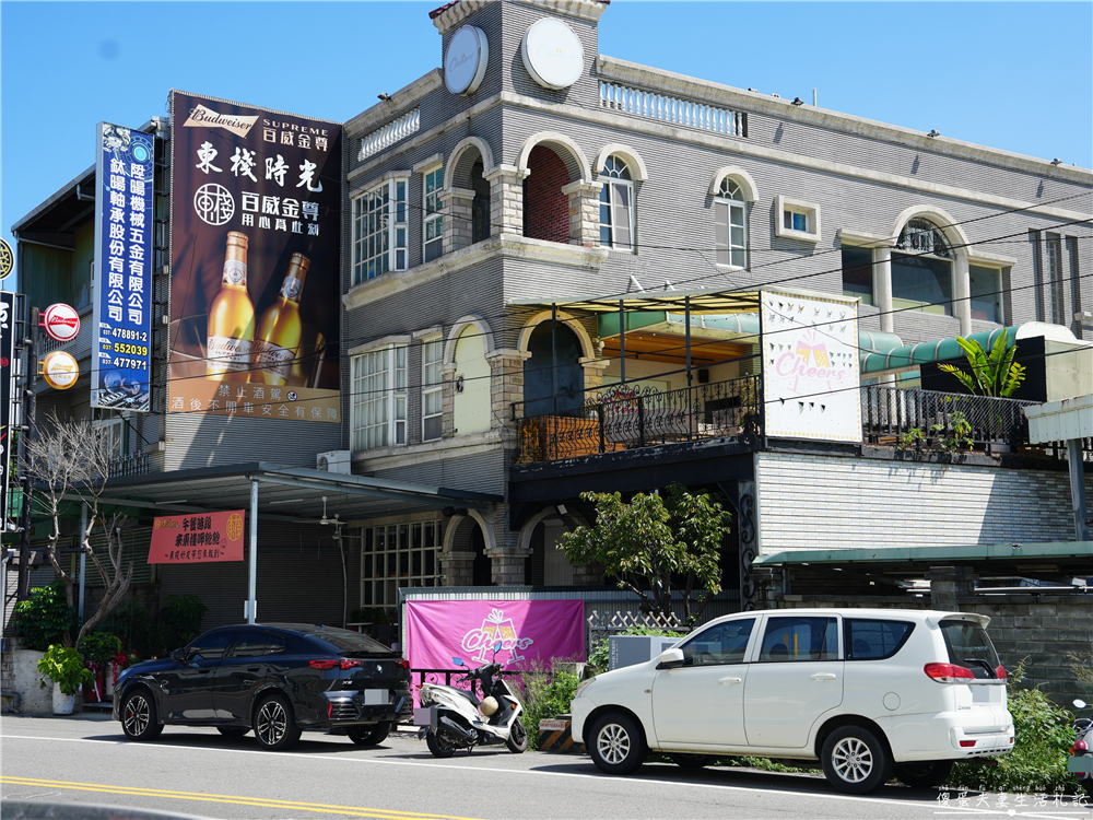 【苗栗竹南。美食】『東棧時光』超質感熱炒餐酒館！聚餐小酌首選！ @傻蛋夫妻生活札記