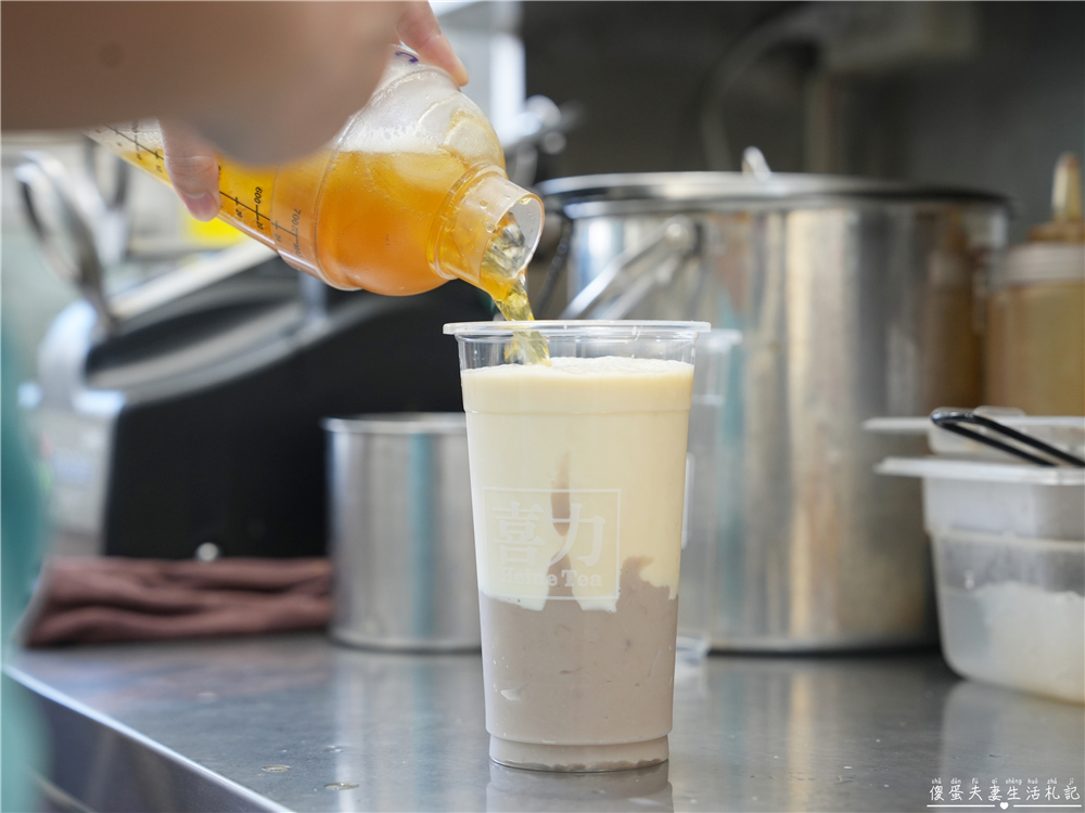 【苗栗竹南。美食】『喜力茶飲-苗栗竹南店』清爽豐富！在地人氣品牌手搖飲！ @傻蛋夫妻生活札記
