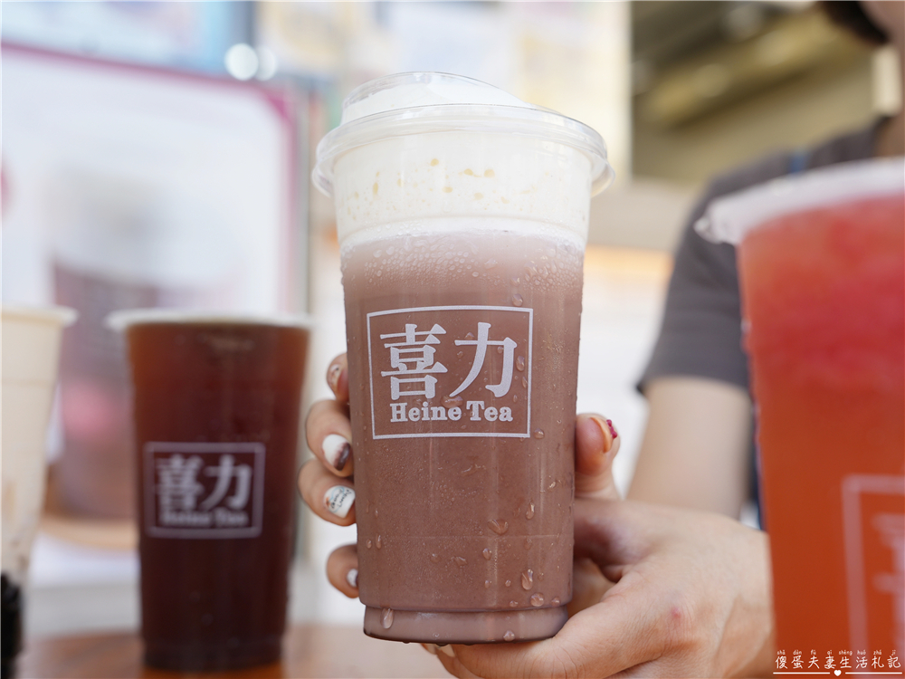 【苗栗竹南。美食】『喜力茶飲-苗栗竹南店』清爽豐富！在地人氣品牌手搖飲！ @傻蛋夫妻生活札記