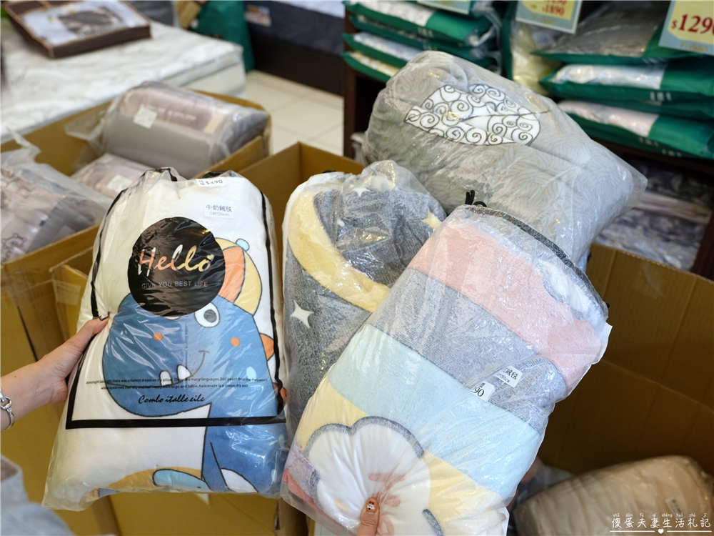 【彰化市】『法頌寢飾生活館-彰化店』即將說再見！全館出清一件不留~~搶一波回憶價！ @傻蛋夫妻生活札記
