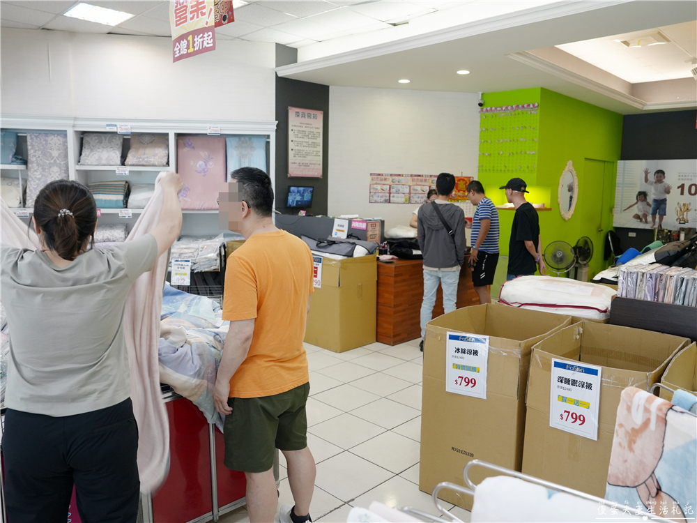 【彰化市】『法頌寢飾生活館-彰化店』即將說再見！全館出清一件不留~~搶一波回憶價！ @傻蛋夫妻生活札記