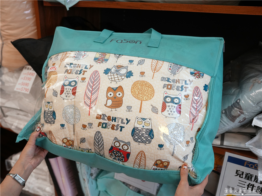 【彰化市】『法頌寢飾生活館-彰化店』即將說再見！全館出清一件不留~~搶一波回憶價！ @傻蛋夫妻生活札記