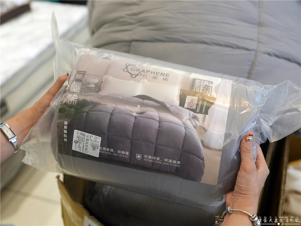 【彰化市】『法頌寢飾生活館-彰化店』即將說再見！全館出清一件不留~~搶一波回憶價！ @傻蛋夫妻生活札記