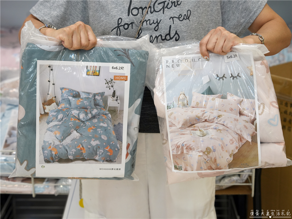 【彰化市】『法頌寢飾生活館-彰化店』即將說再見！全館出清一件不留~~搶一波回憶價！ @傻蛋夫妻生活札記