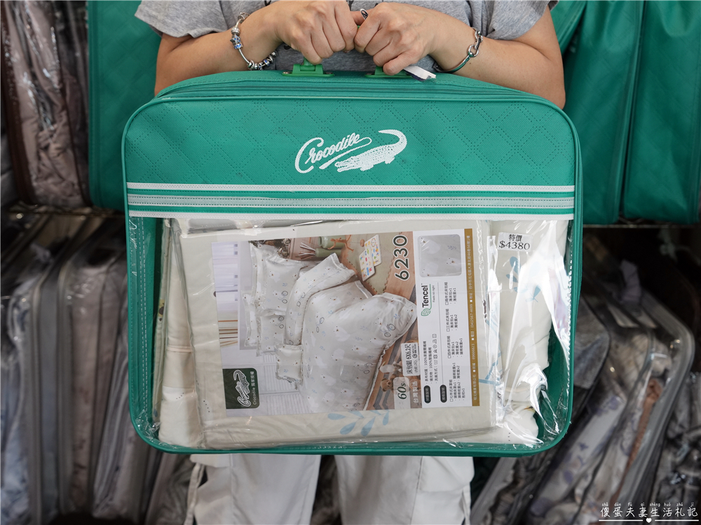 【彰化市】『法頌寢飾生活館-彰化店』即將說再見！全館出清一件不留~~搶一波回憶價！ @傻蛋夫妻生活札記