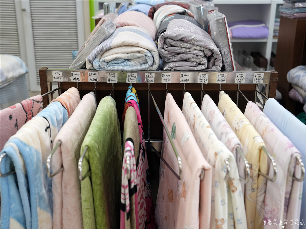 【彰化市】『法頌寢飾生活館-彰化店』即將說再見！全館出清一件不留~~搶一波回憶價！ @傻蛋夫妻生活札記