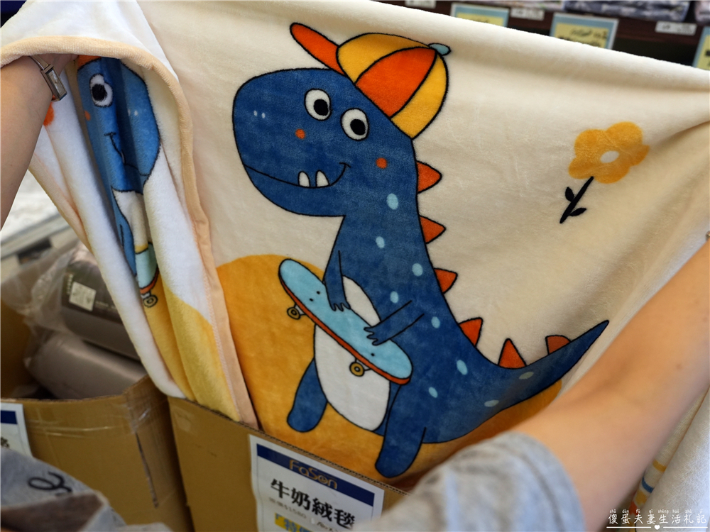 【彰化市】『法頌寢飾生活館-彰化店』即將說再見！全館出清一件不留~~搶一波回憶價！ @傻蛋夫妻生活札記