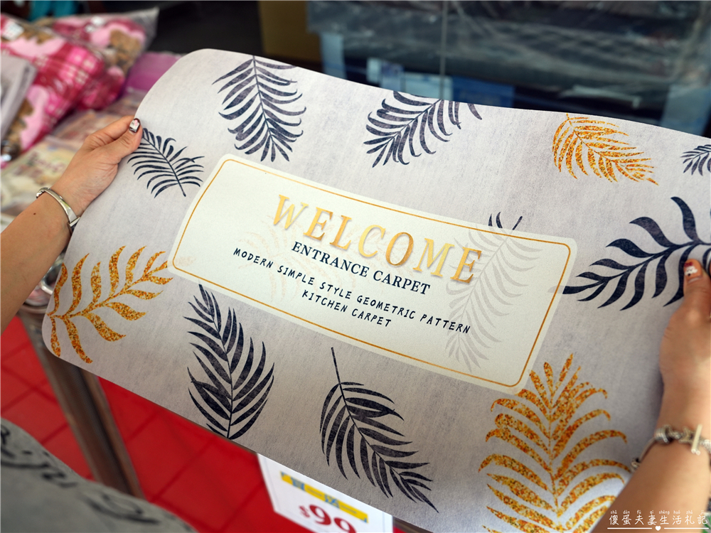 【彰化市】『法頌寢飾生活館-彰化店』即將說再見！全館出清一件不留~~搶一波回憶價！ @傻蛋夫妻生活札記