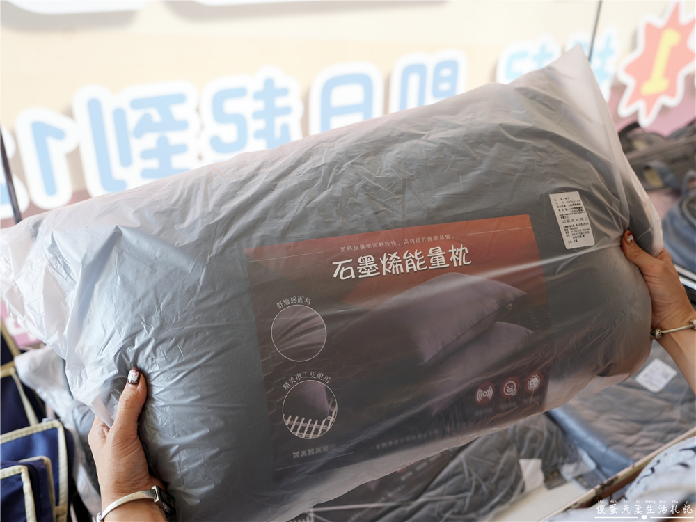 【彰化市】『法頌寢飾生活館-彰化店』即將說再見！全館出清一件不留~~搶一波回憶價！ @傻蛋夫妻生活札記