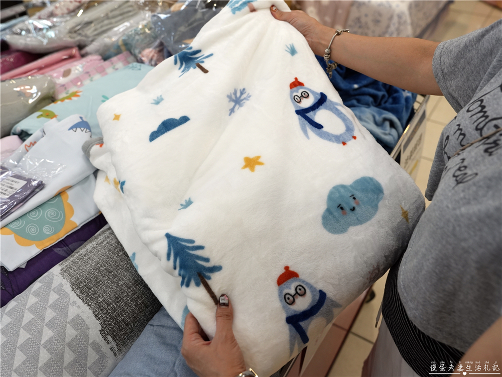 【彰化市】『法頌寢飾生活館-彰化店』即將說再見！全館出清一件不留~~搶一波回憶價！ @傻蛋夫妻生活札記