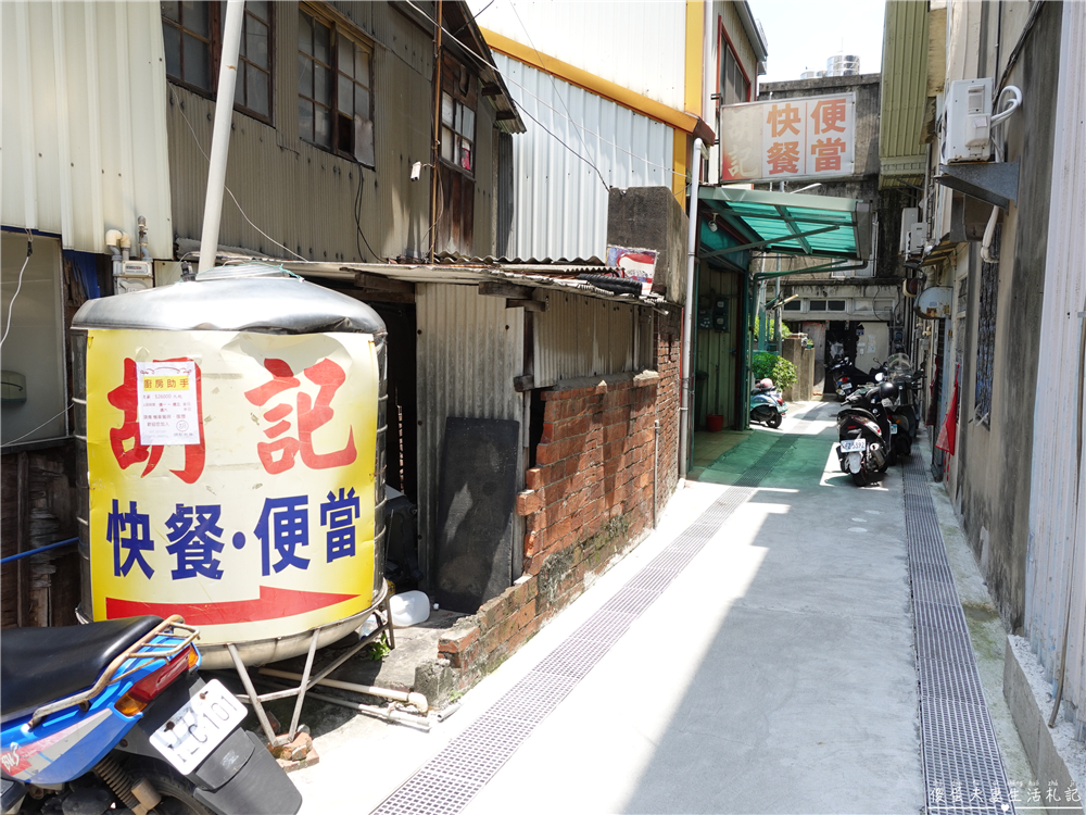 【苗栗美食。懶人包】『苗栗自助餐、便當懶人包』23家自助餐、便當大蒐集！午餐、晚餐靠這篇~~ @傻蛋夫妻生活札記