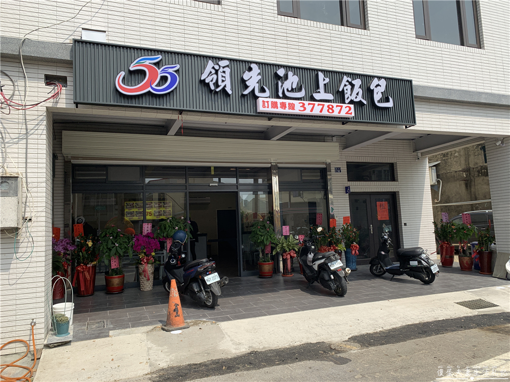 【苗栗美食。懶人包】『苗栗自助餐、便當懶人包』23家自助餐、便當大蒐集！午餐、晚餐靠這篇~~ @傻蛋夫妻生活札記