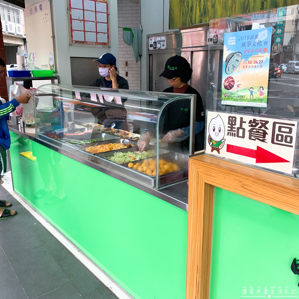 【苗栗美食。懶人包】『苗栗自助餐、便當懶人包』23家自助餐、便當大蒐集！午餐、晚餐靠這篇~~ @傻蛋夫妻生活札記