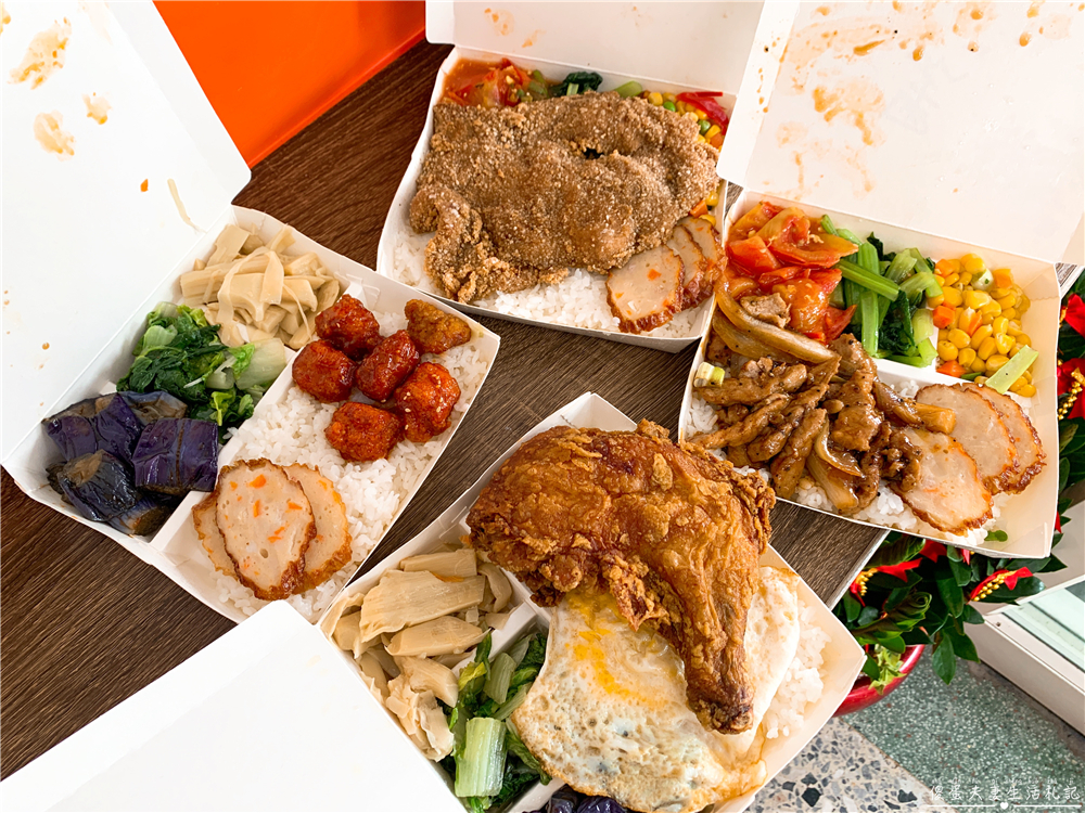 【苗栗美食。懶人包】『苗栗自助餐、便當懶人包』23家自助餐、便當大蒐集！午餐、晚餐靠這篇~~ @傻蛋夫妻生活札記