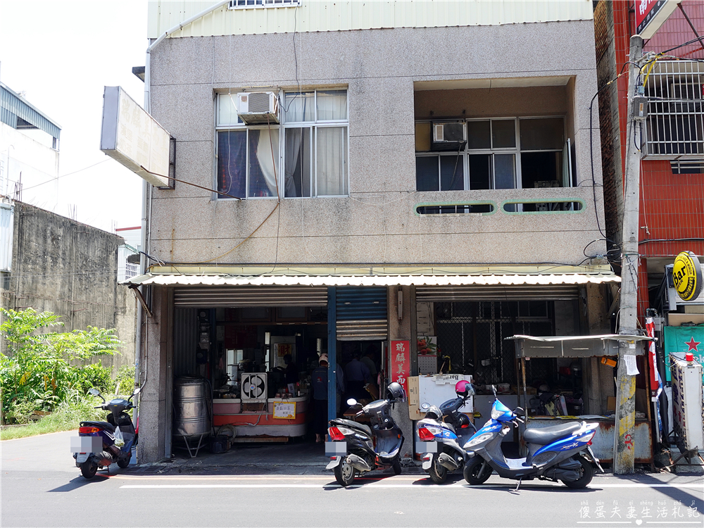 【苗栗美食。懶人包】『苗栗自助餐、便當懶人包』23家自助餐、便當大蒐集！午餐、晚餐靠這篇~~ @傻蛋夫妻生活札記