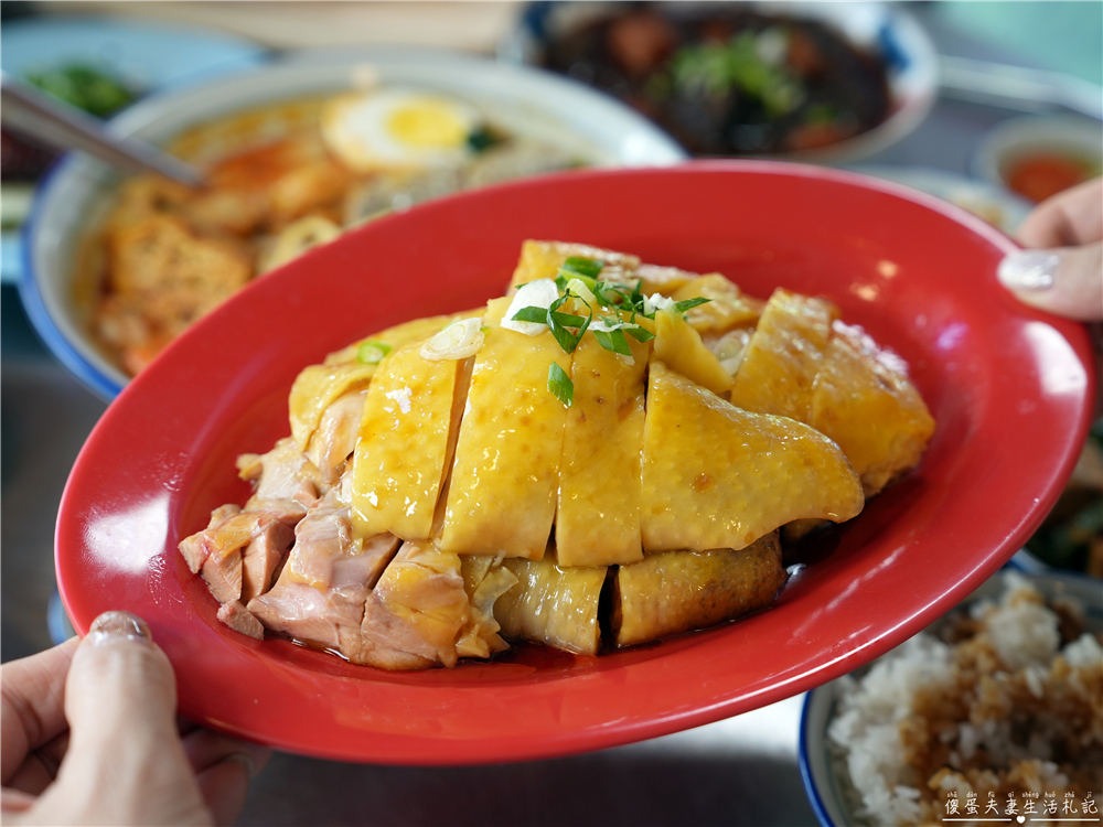 【苗栗頭份。美食】『來馬芽菜雞-頭份總店』異國私房料理！不出國也能吃到大馬經典~ @傻蛋夫妻生活札記