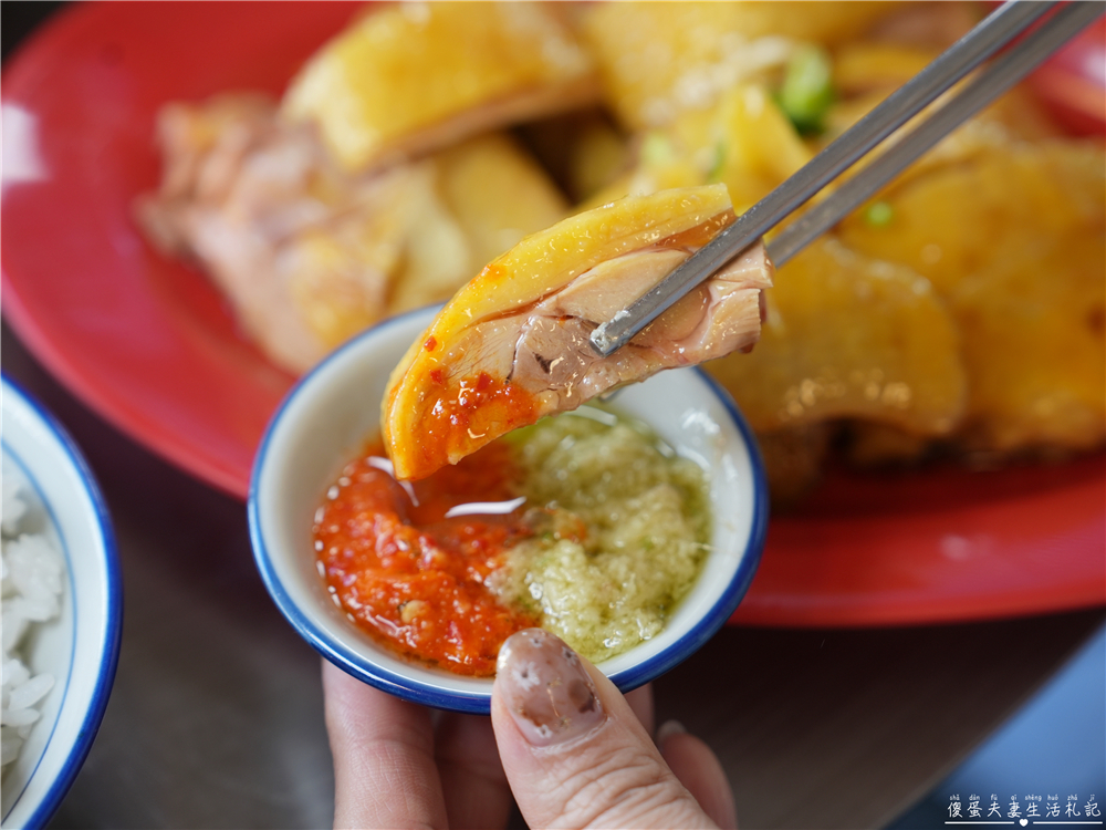 【苗栗頭份。美食】『來馬芽菜雞-頭份總店』異國私房料理！不出國也能吃到大馬經典~ @傻蛋夫妻生活札記
