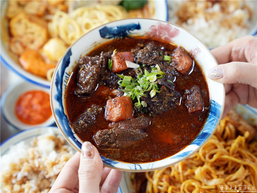 【苗栗頭份。美食】『來馬芽菜雞-頭份總店』異國私房料理！不出國也能吃到大馬經典~ @傻蛋夫妻生活札記