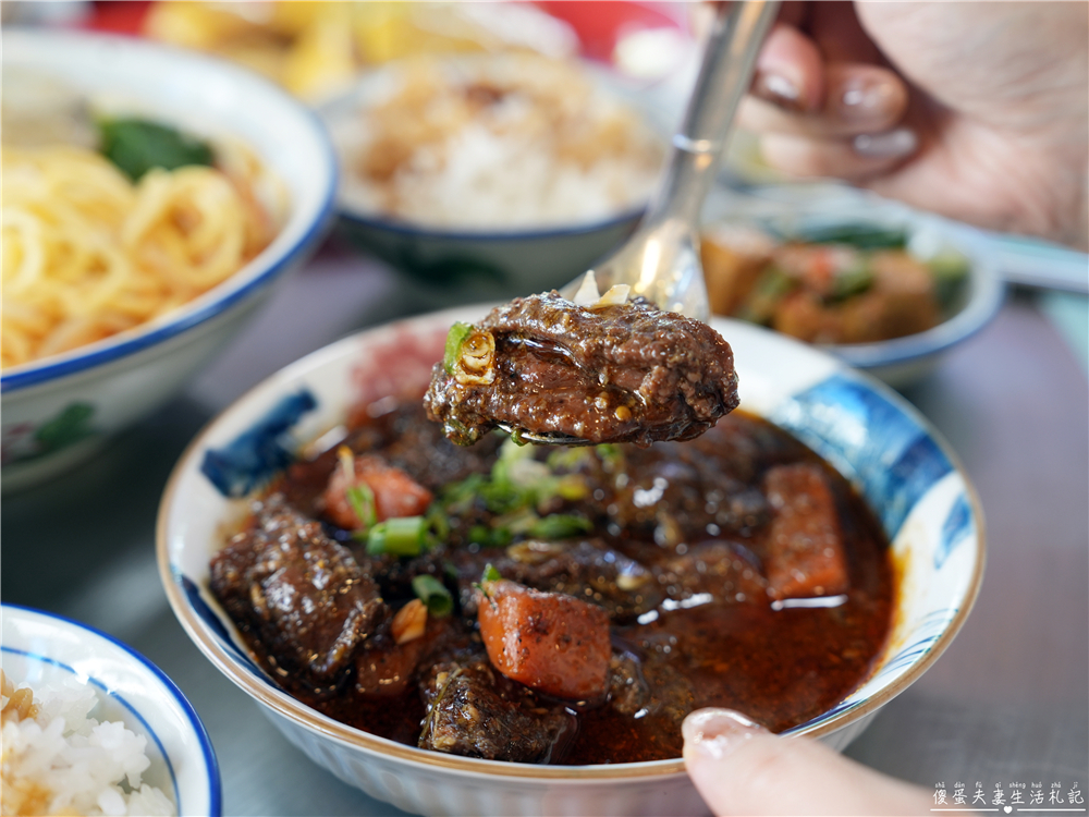 【苗栗頭份。美食】『來馬芽菜雞-頭份總店』異國私房料理!不出國也能吃到大馬經典~ @傻蛋夫妻生活札記 【苗栗頭份。美食】『來馬芽菜雞-頭份總店』異國私房料理!不出國也能吃到大馬經典~ @傻蛋夫妻生活札記