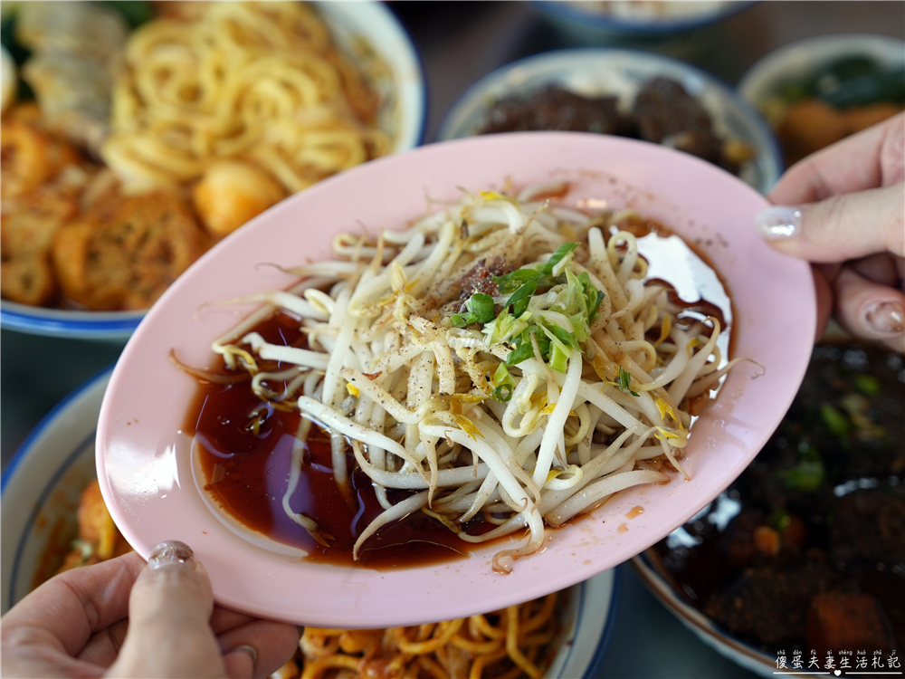 【苗栗頭份。美食】『來馬芽菜雞-頭份總店』異國私房料理!不出國也能吃到大馬經典~ @傻蛋夫妻生活札記 【苗栗頭份。美食】『來馬芽菜雞-頭份總店』異國私房料理!不出國也能吃到大馬經典~ @傻蛋夫妻生活札記