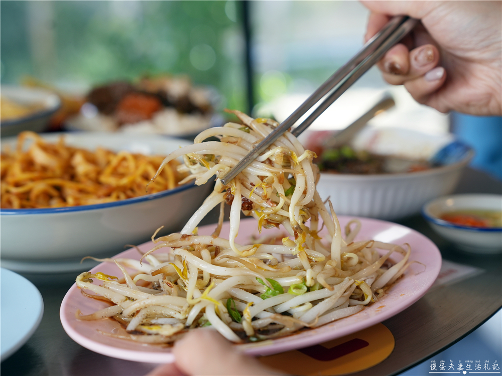 【苗栗頭份。美食】『來馬芽菜雞-頭份總店』異國私房料理!不出國也能吃到大馬經典~ @傻蛋夫妻生活札記 【苗栗頭份。美食】『來馬芽菜雞-頭份總店』異國私房料理!不出國也能吃到大馬經典~ @傻蛋夫妻生活札記