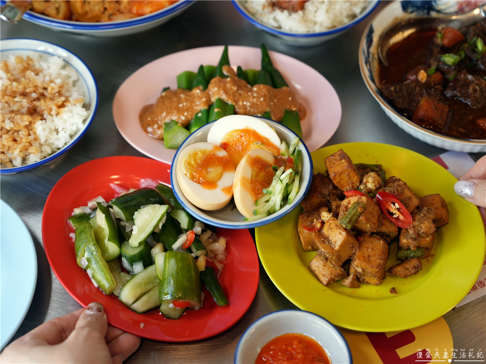 【苗栗頭份。美食】『來馬芽菜雞-頭份總店』異國私房料理！不出國也能吃到大馬經典~ @傻蛋夫妻生活札記