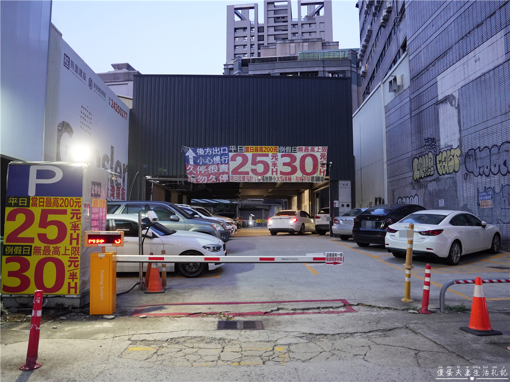 【台中北區。美食】『禾間糧倉』勤美超夯早午餐嶄新登場！培根布丁酪梨牛奶、炙烤鮮蝦英格蘭堡、夕陽醬牛排義大利麵亮眼上桌！ @傻蛋夫妻生活札記