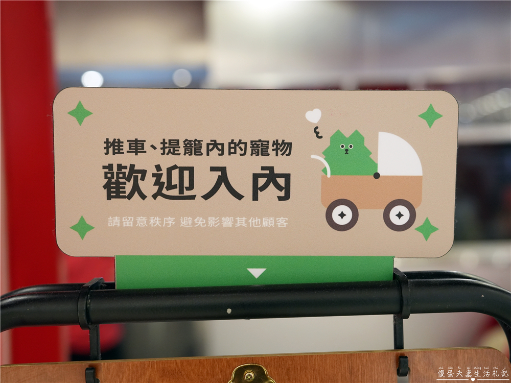 【台中西區。美食】『大心新泰式麵食-台中勤美店』口味香氣都到位！瓦城旗下泰式麵食品牌！ @傻蛋夫妻生活札記