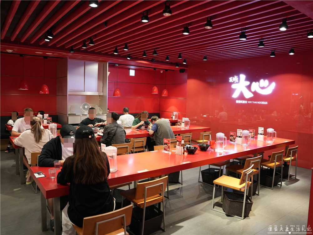 【台中西區。美食】『大心新泰式麵食-台中勤美店』口味香氣都到位！瓦城旗下泰式麵食品牌！ @傻蛋夫妻生活札記