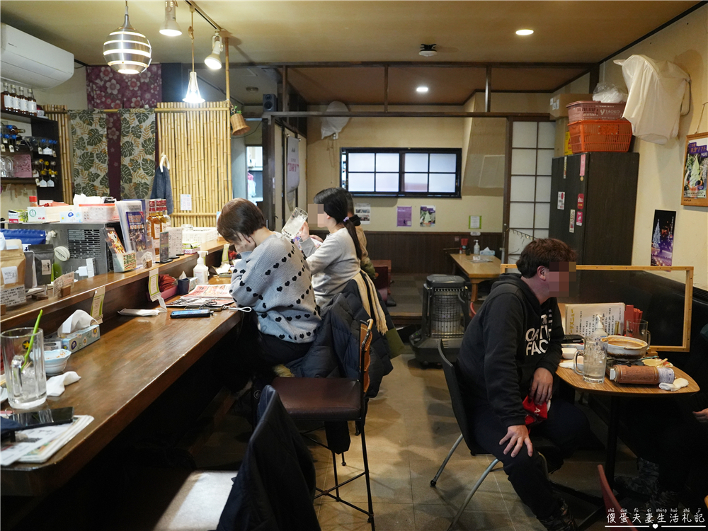 【日本群馬。美食】『キッチン笑りぃ』環境簡單溫馨~草津溫泉街的全室禁煙居酒屋！ @傻蛋夫妻生活札記