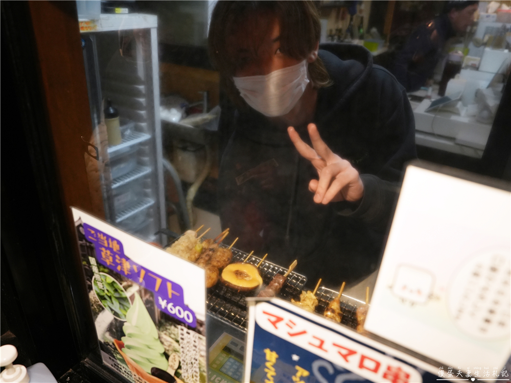 【日本群馬。美食】『キッチン笑りぃ』環境簡單溫馨~草津溫泉街的全室禁煙居酒屋！ @傻蛋夫妻生活札記